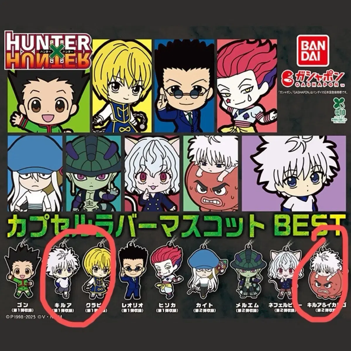 thumbnail-0